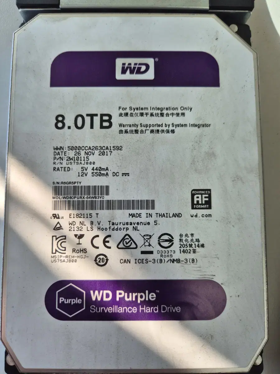 WD Purple 8TB HDD 팝니자.