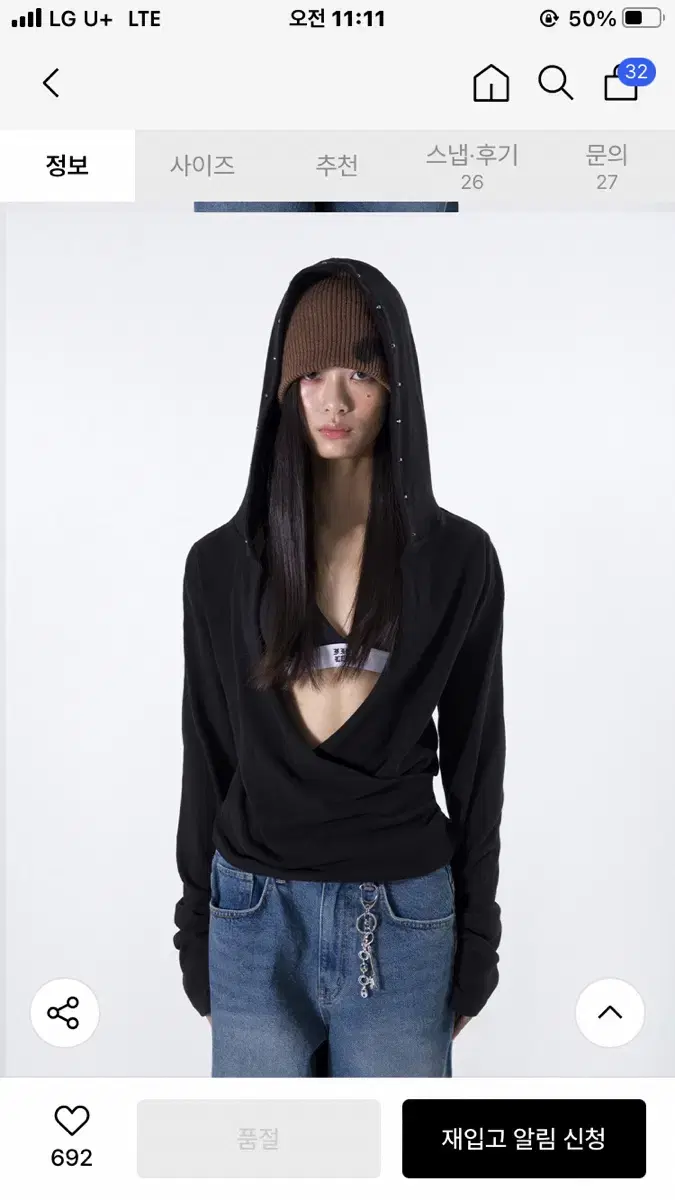 Leey RIVET HOODIE black 리벳 후디