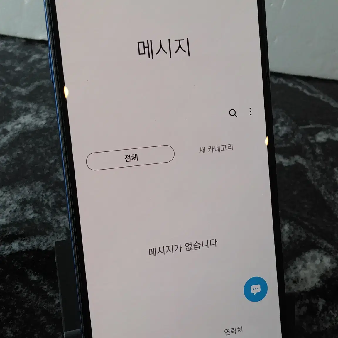 갤럭시A9 (A920N) 블루 128기가 (0114962)