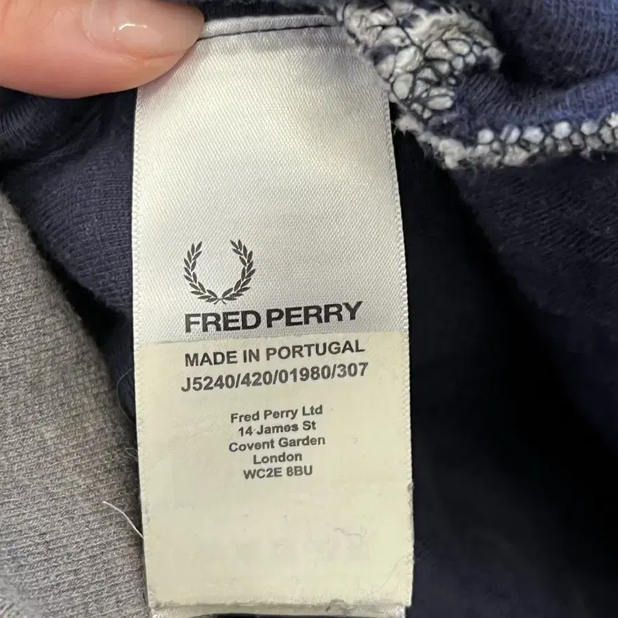 프레드페리(FREDPERRY) 누빔 퀄팅 스웻 자켓