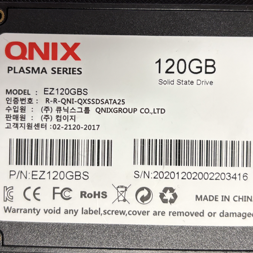 QNIX 120g SSD