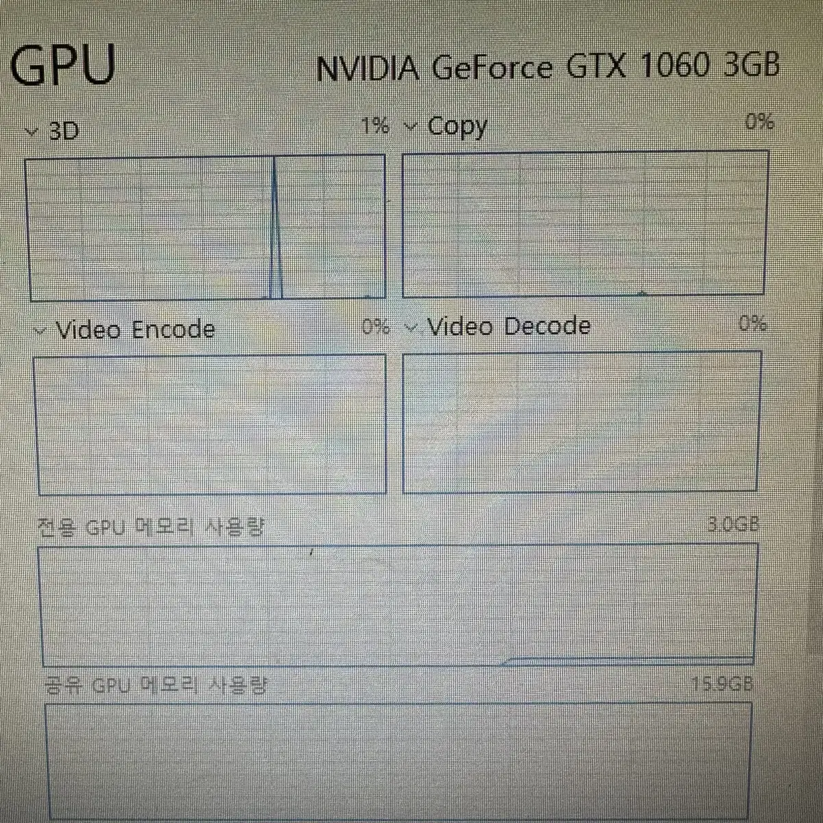 i7 10세대 10700 32G 1TB GTX1060삼성 데스크탑 컴퓨터