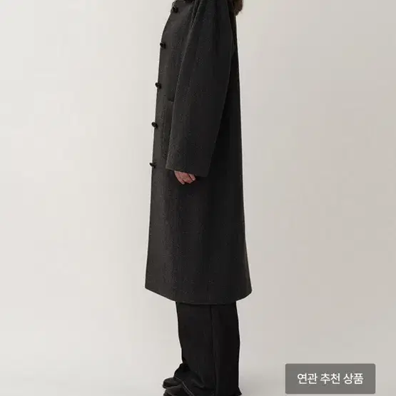 킨더살몬 ambre wool single coat grey 새상품