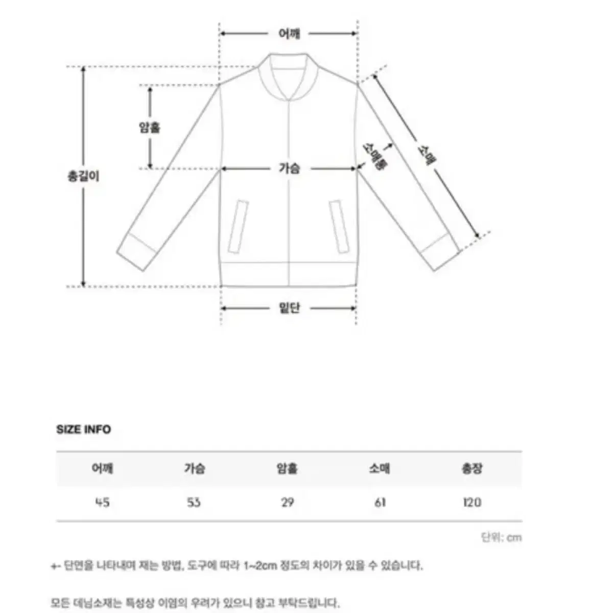 free) 울 헤링본 롱코트