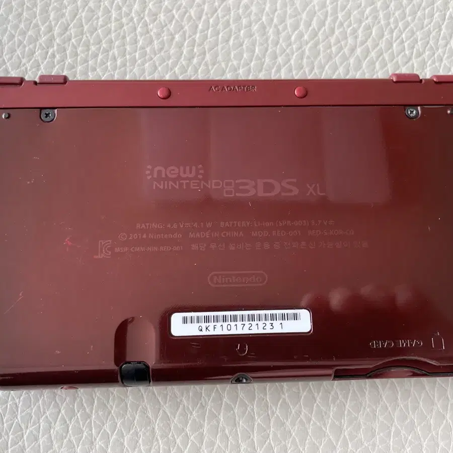 뉴 닌텐도 3DS XL 레드