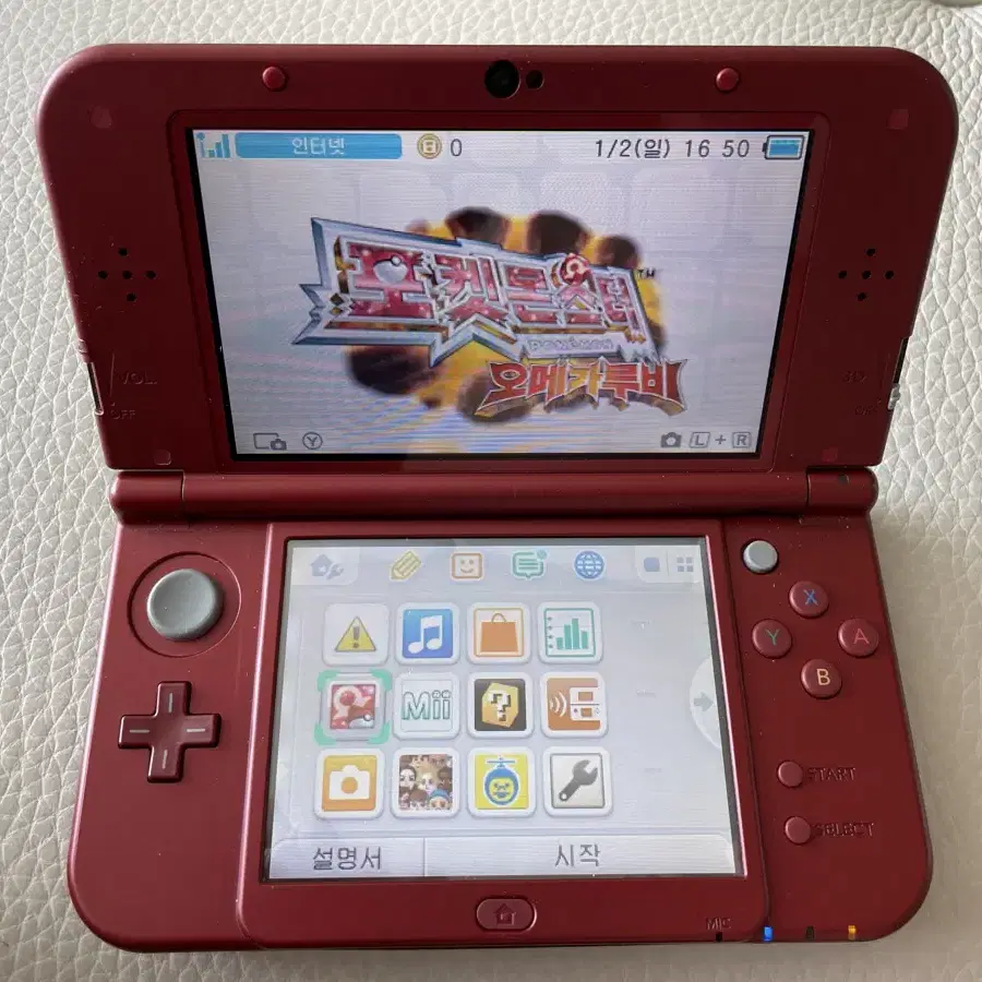 뉴 닌텐도 3DS XL 레드