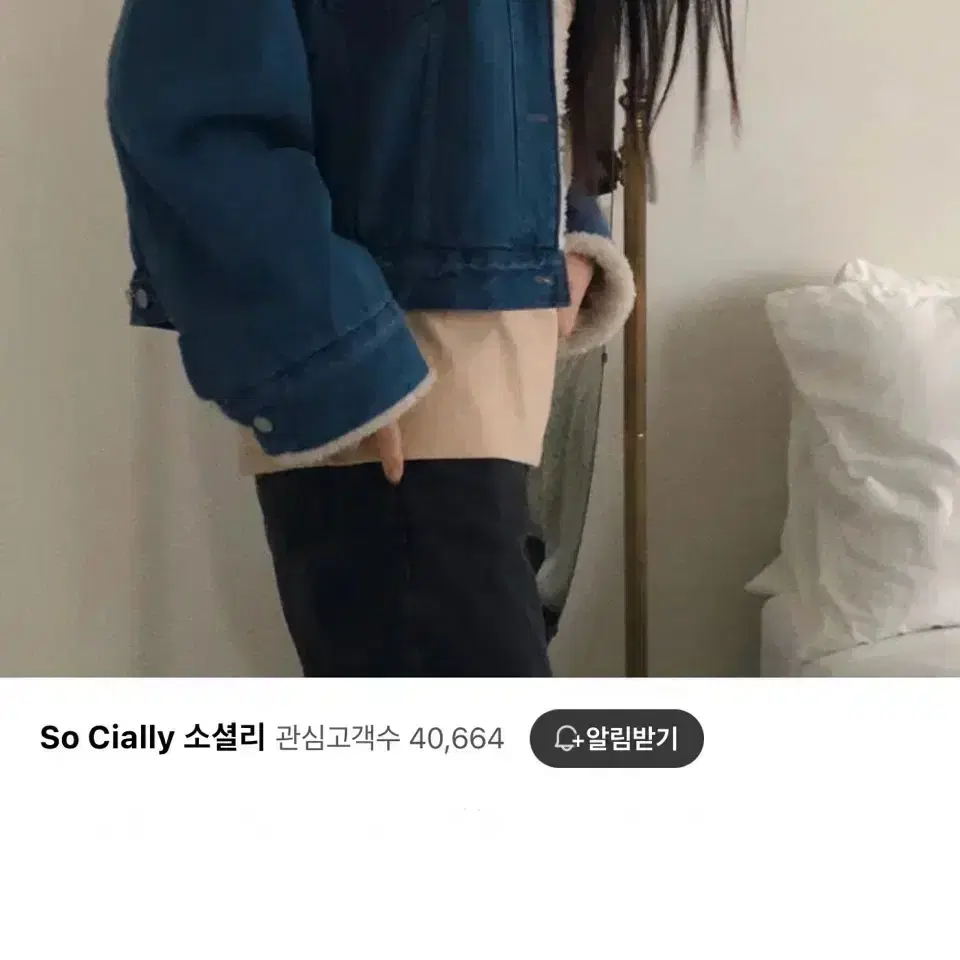 [미착용/새상품] 리펠러 repeller 빅카라 시어링 덤블 데님 무스탕