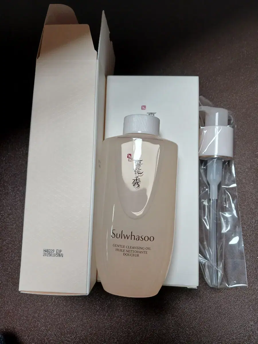 Sulwhasoo. Purederm Cleansing Oil 200 ml