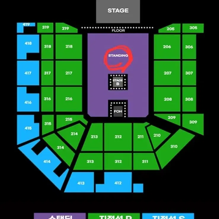 윈리퍼블릭 내한 콘서트 스탠딩 1매 양도합니다