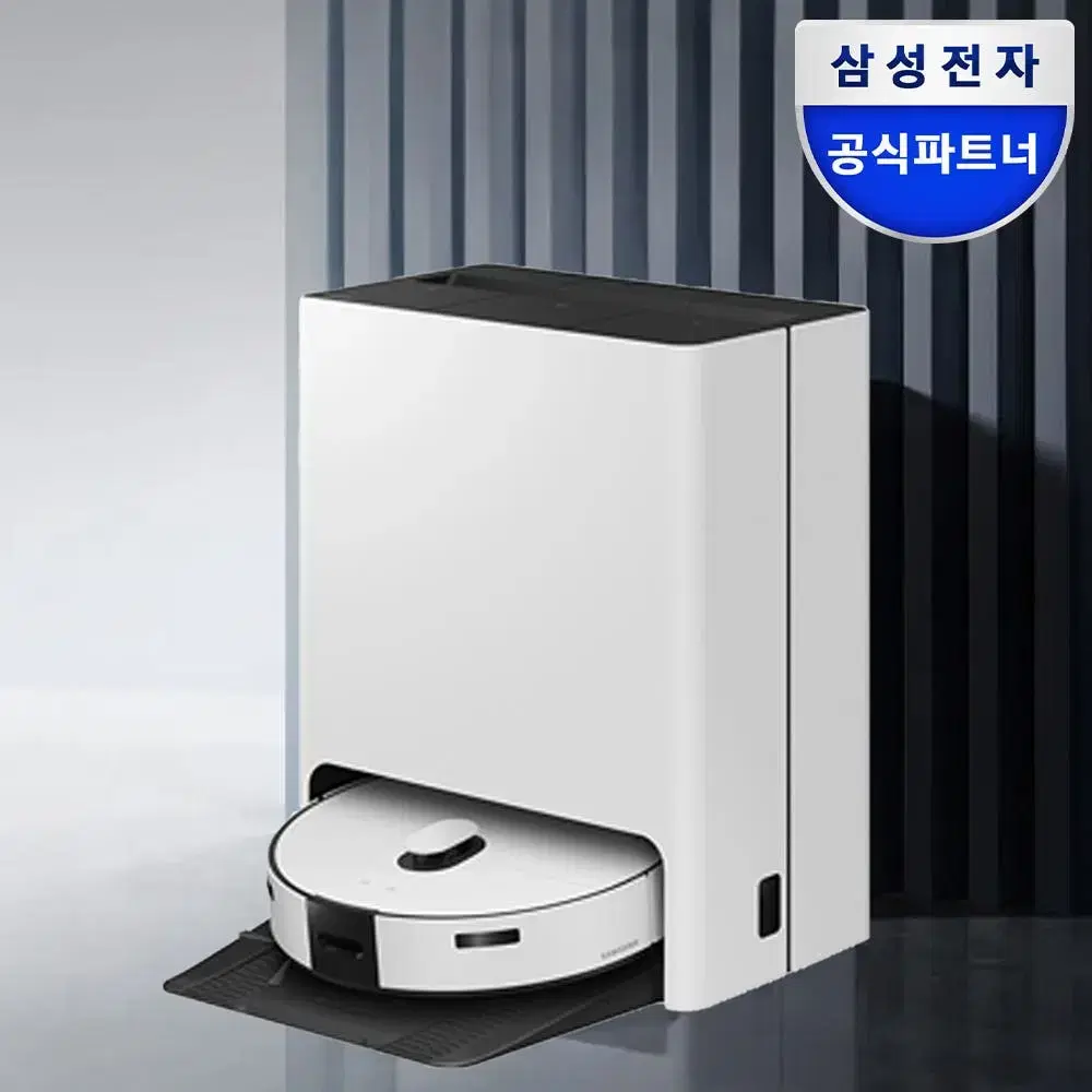 삼성 비스포크ai 물걸레 로봇청소기 팝니다 VR7MD97716G