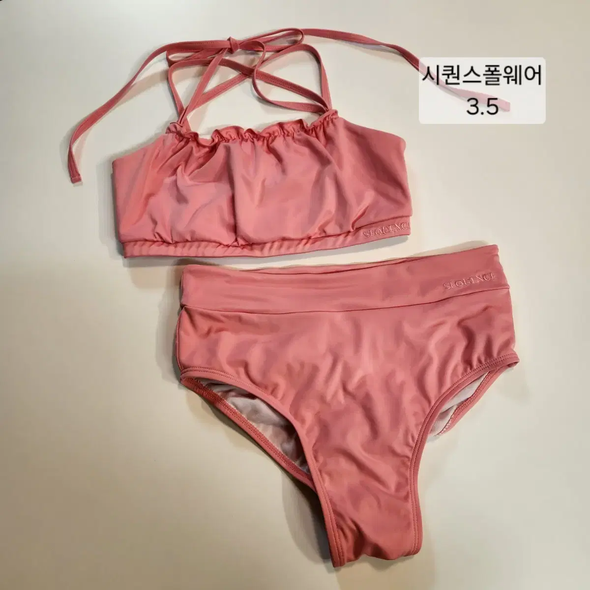 폴뤠어)시퀀스폴웨어