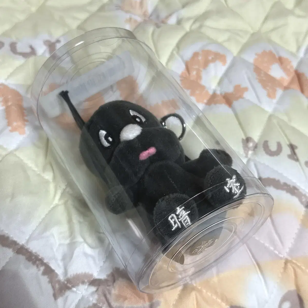오늘만) 다크룸 스튜디오 둘리 봉제 키링 차콜 신품 미개봉