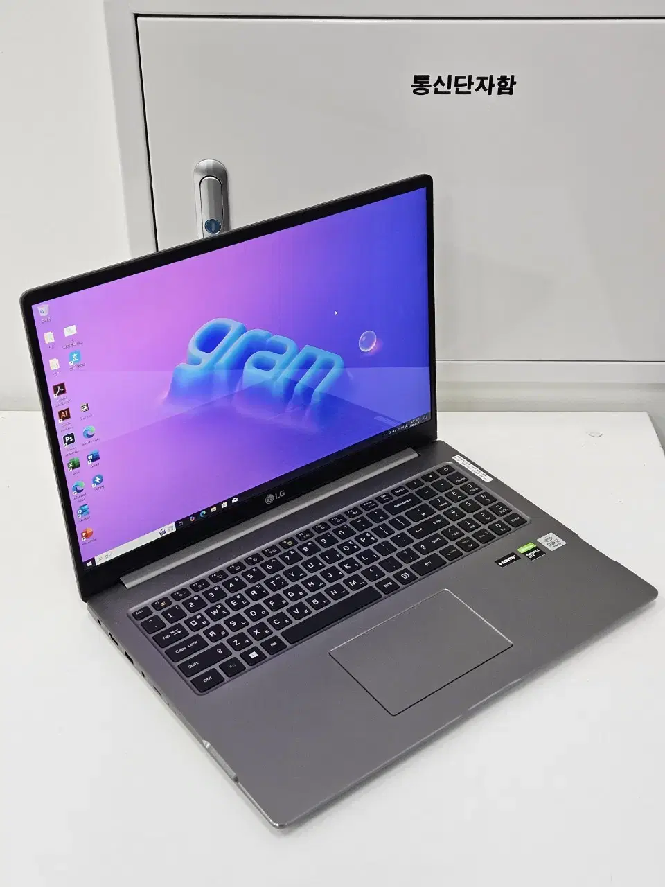 A-class 17-inch LG Ultragear Gaming High-spec Laptop i7 16G 512G