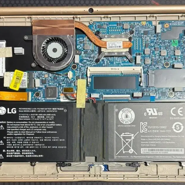 LG 그램 15Z960-GR3GK i3 6세대 중고 노트북 부품용