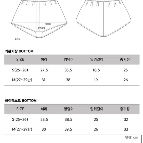 르니끄 투숄더 리본 벨벳 세트