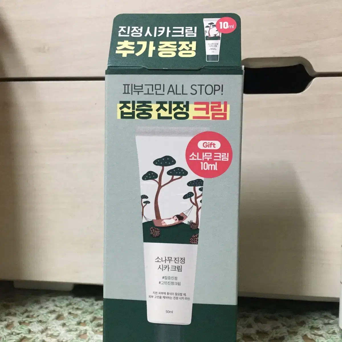 라운드랩 소나무 시카 크림 60ml