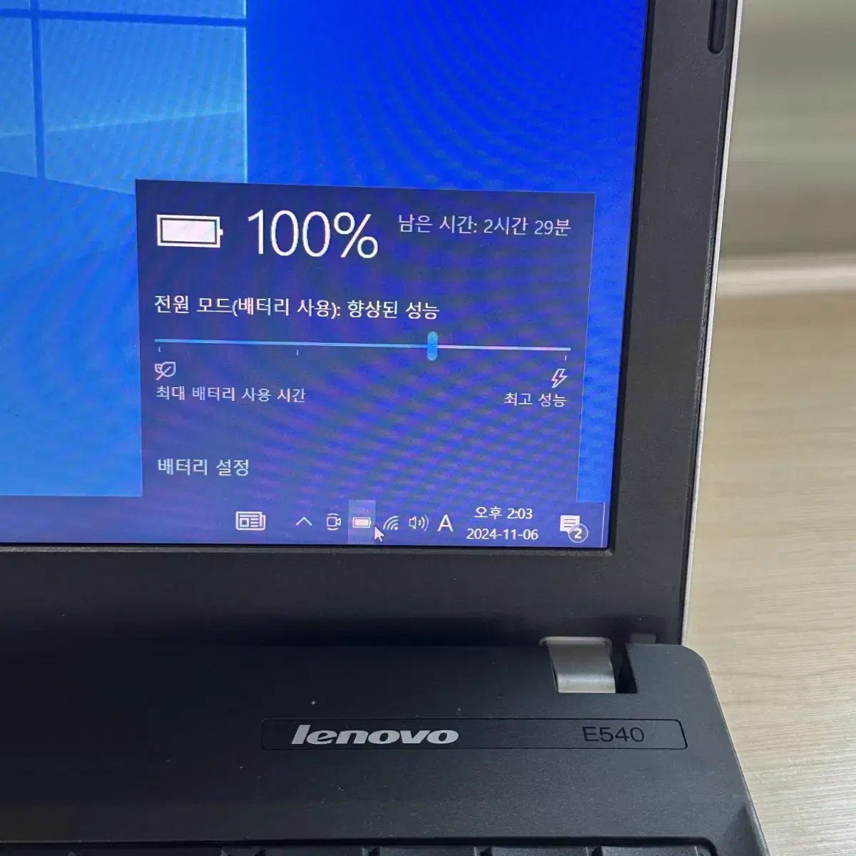 i7 4세대 GT740M 레노버 씽크패드 노트북 E540