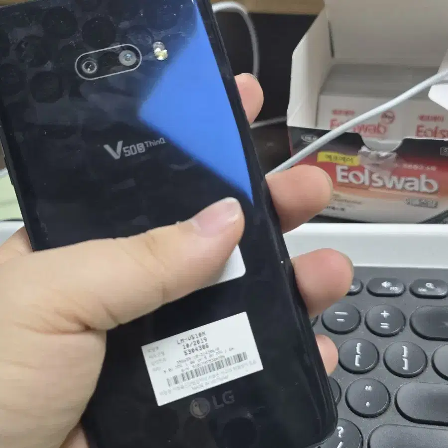 (670)lg v50s 256gb 깨끗한기기 판매