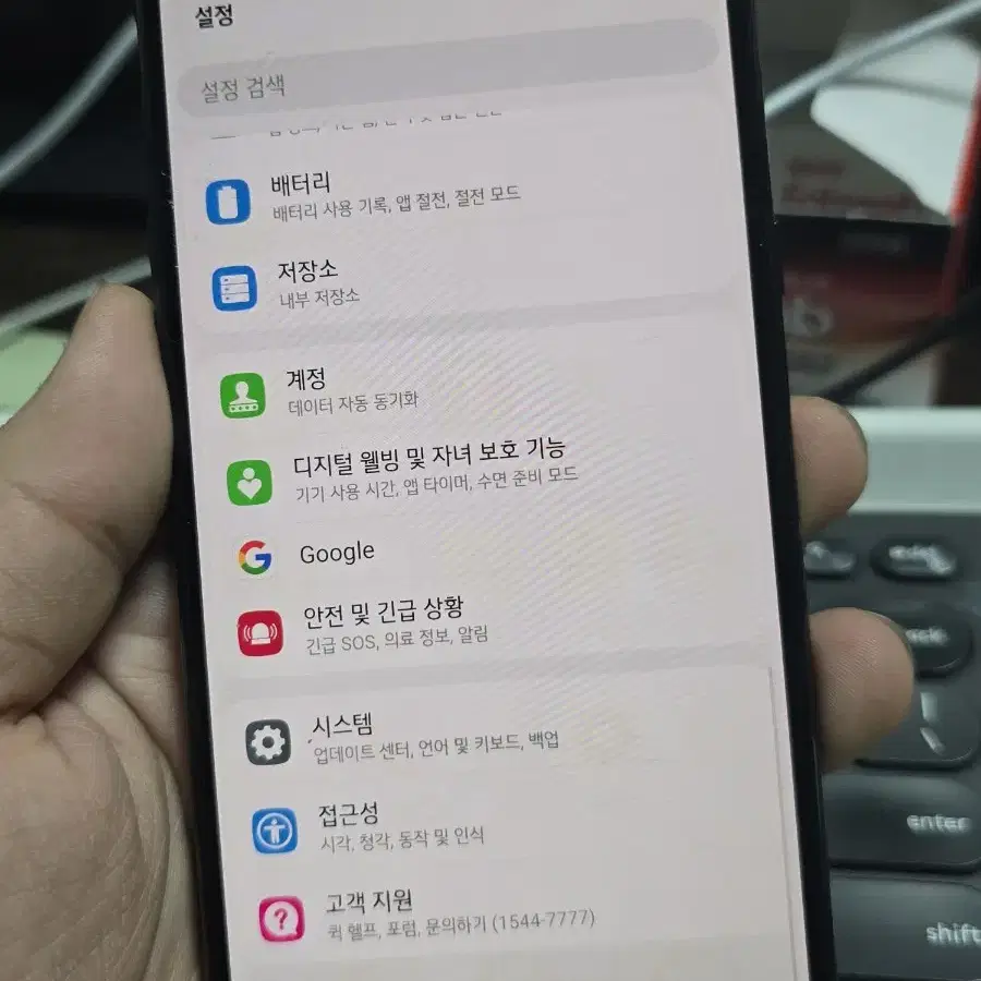 (670)lg v50s 256gb 깨끗한기기 판매