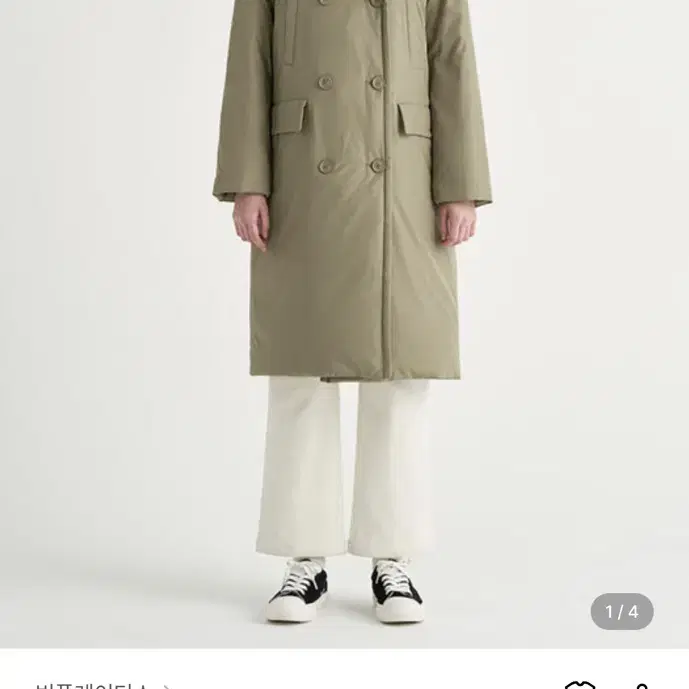 빈폴 구스다운 패딩점퍼 22FW 정가80