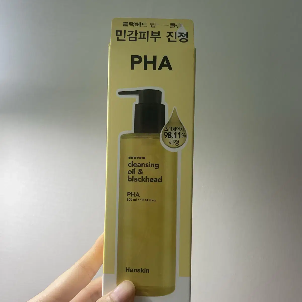 (새상품) 한스킨 클렌징오일 PHA 300ml