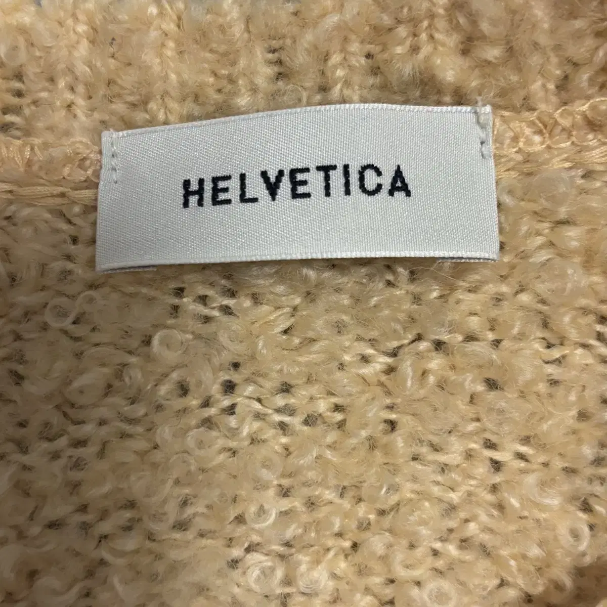 헬베티카 HELVETICA 울 니트 가디건 옐로우