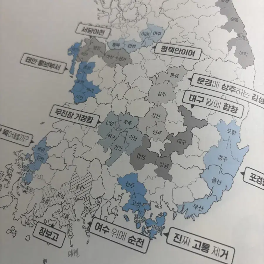 이기상 이것이 개념이다 2026 판매합니다!