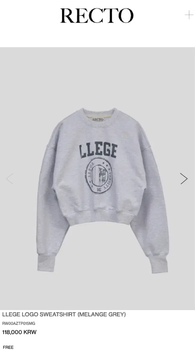 렉토 RECTO 여자맨투맨 LLEGE LOGO SWEATSHIRT MEL