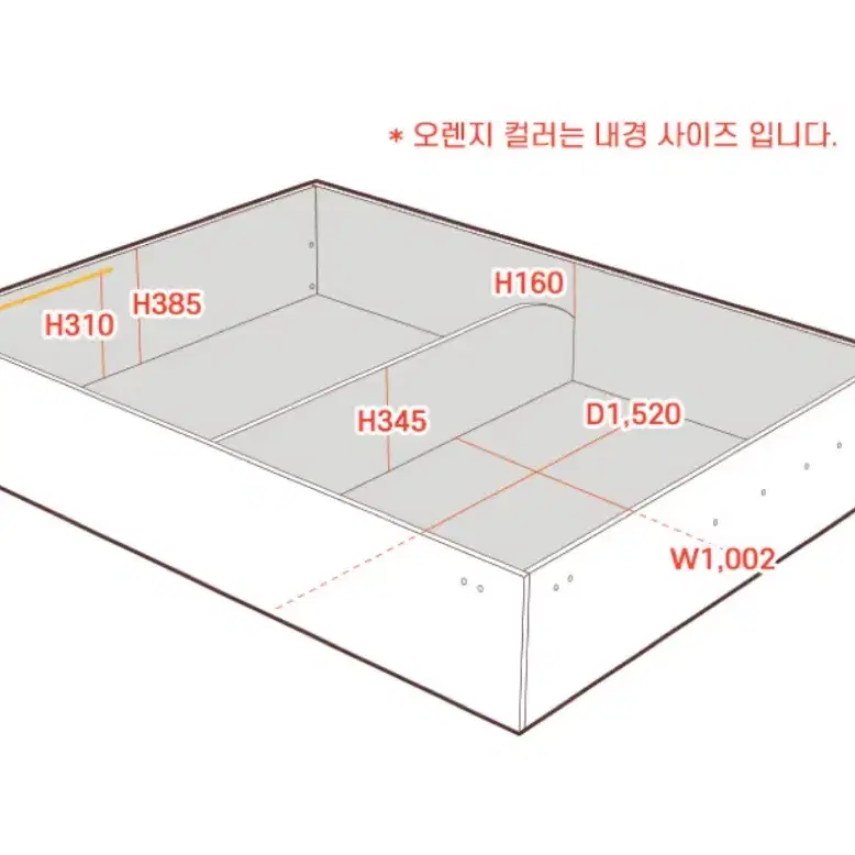 스스디 리프트업 수납형 퀸사이즈 침대