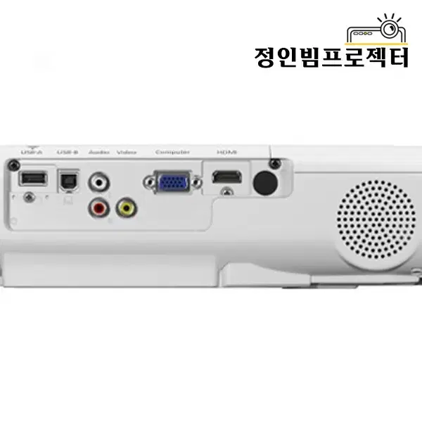 엡손 EB-X41 3600안시 가성비빔프로젝터 홈시네마 가정용 학원 수업