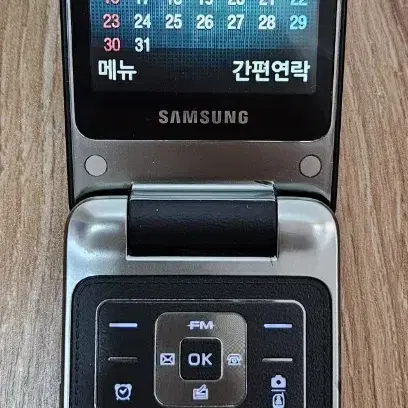 삼성 3G 폴더폰 SM-B510K