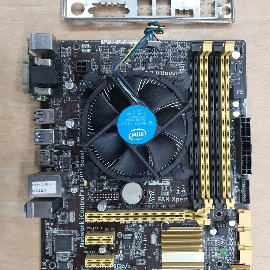 i5 4590 CPU + ASUS B85M-G 메인보드 세트