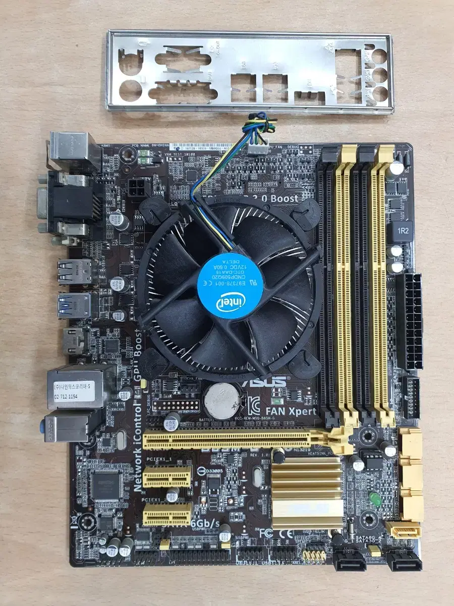 i5 4590 CPU + ASUS B85M-G 메인보드 세트