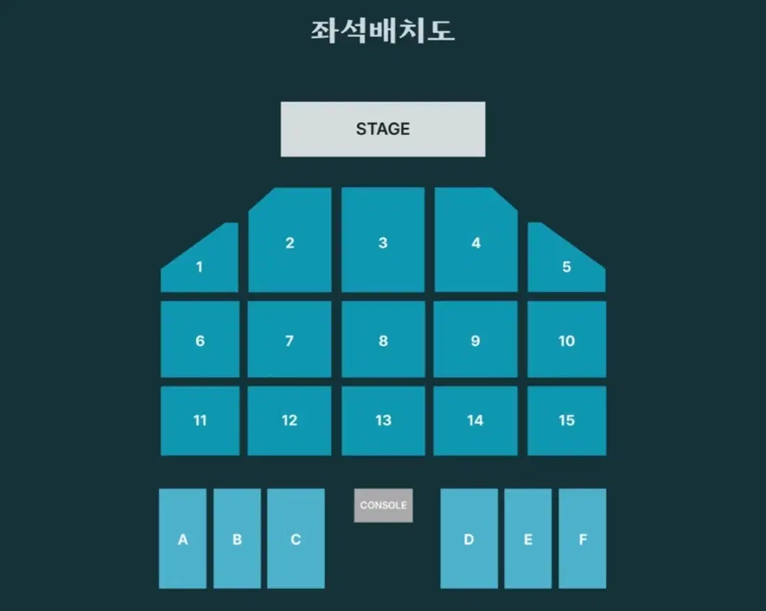 데이식스 부산콘서트 첫콘 11구역 2열 팝니다