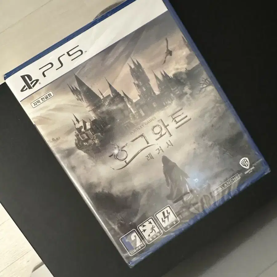 ps5 호그와트 레거시 미개봉 팝니다