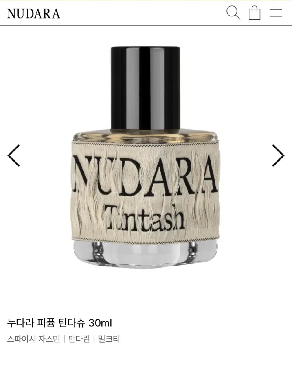 누다라 퍼퓸 틴타슈 30ml ₩36,000