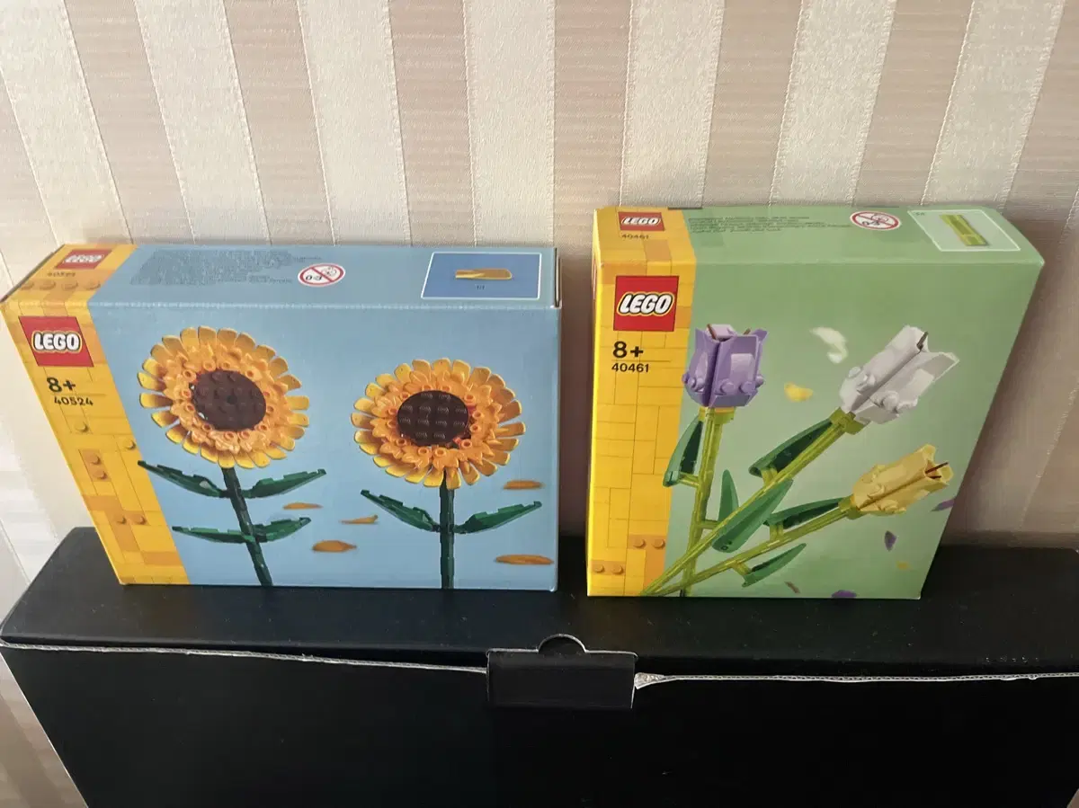 미개봉 Lego 레고 꽃 해바라기+튤립 2종 세트 일괄판매