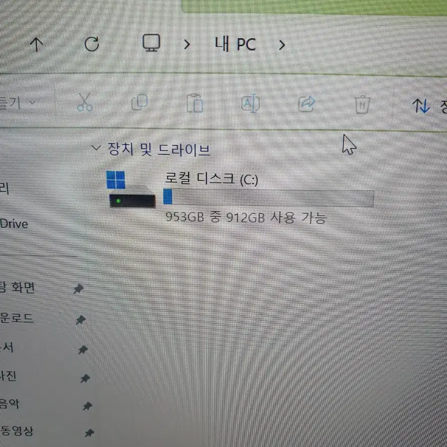 레노버 노트북 5600h ram 16g ssd 1t rtx3050