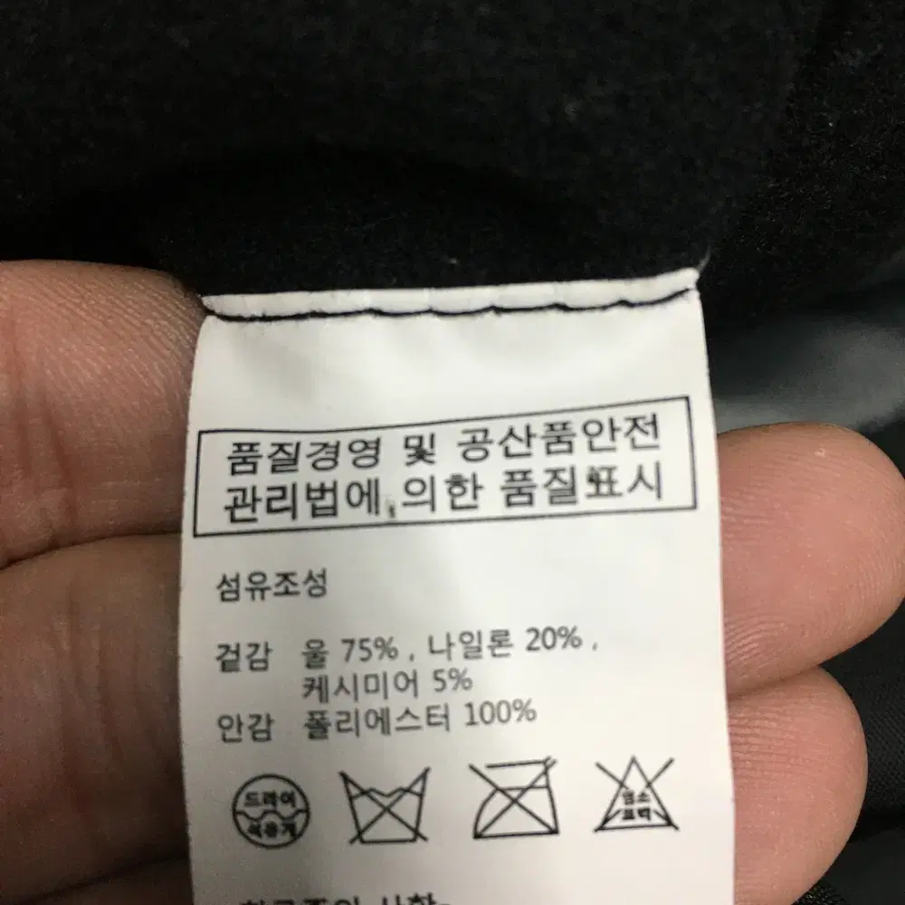 로파이 더플코트