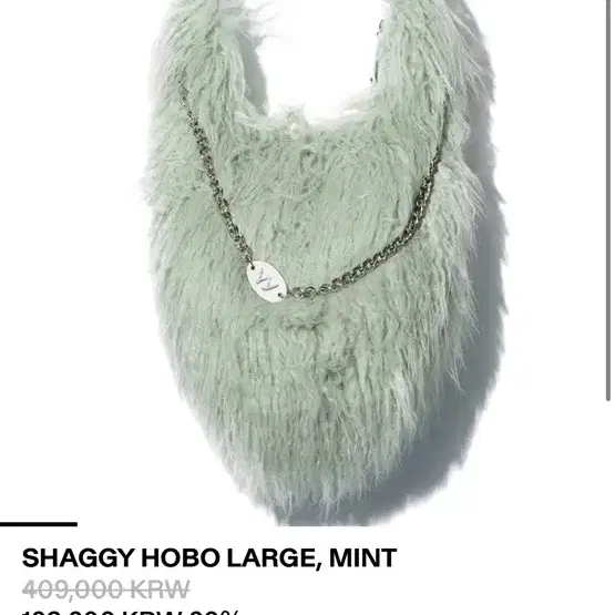 openyy shaggy hobo 호보백