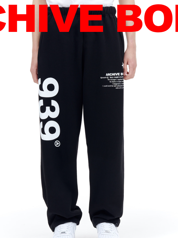 [S] 아카이브볼드 939 LOGO SWEAT PANTS (BLACK)