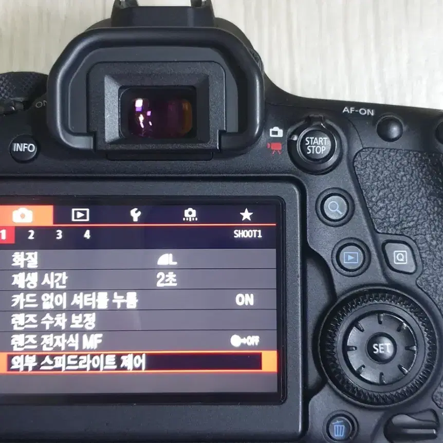 캐논 6D mark2 박스풀 + EF 50.4 쩜사