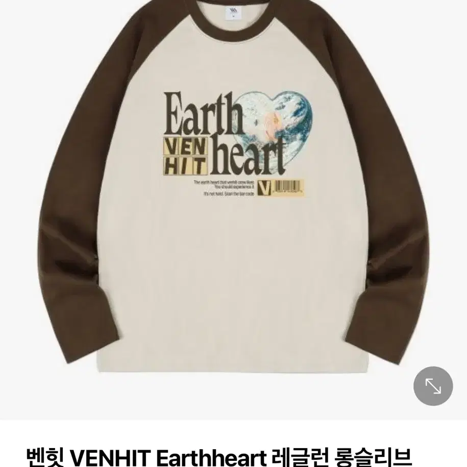 벤힛 VENHIT Earthheart 레글런 롱슬리브