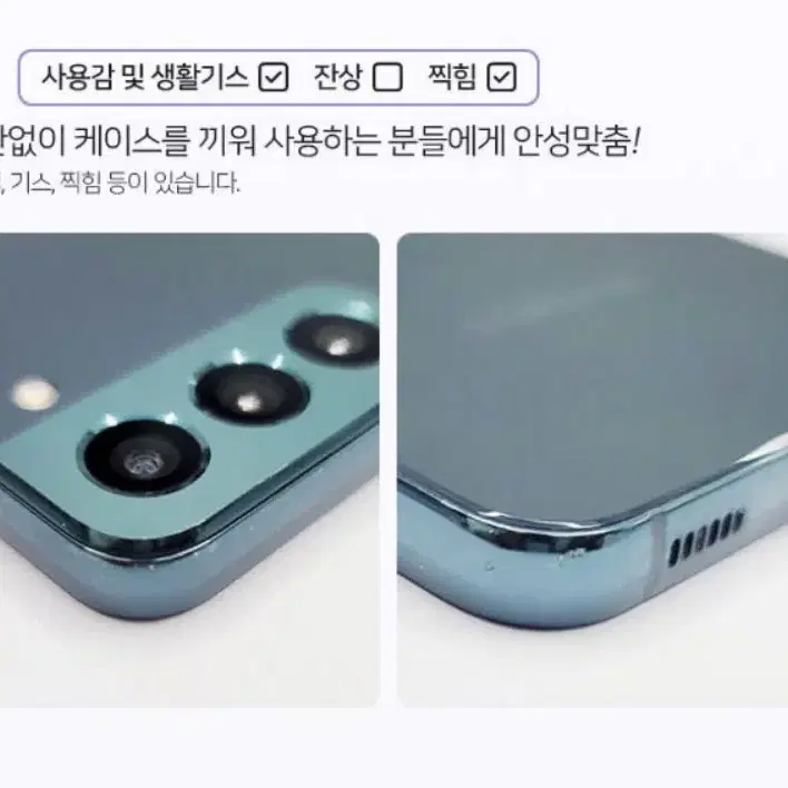 아이폰 XS 64GB 스페이스그레이 S등급