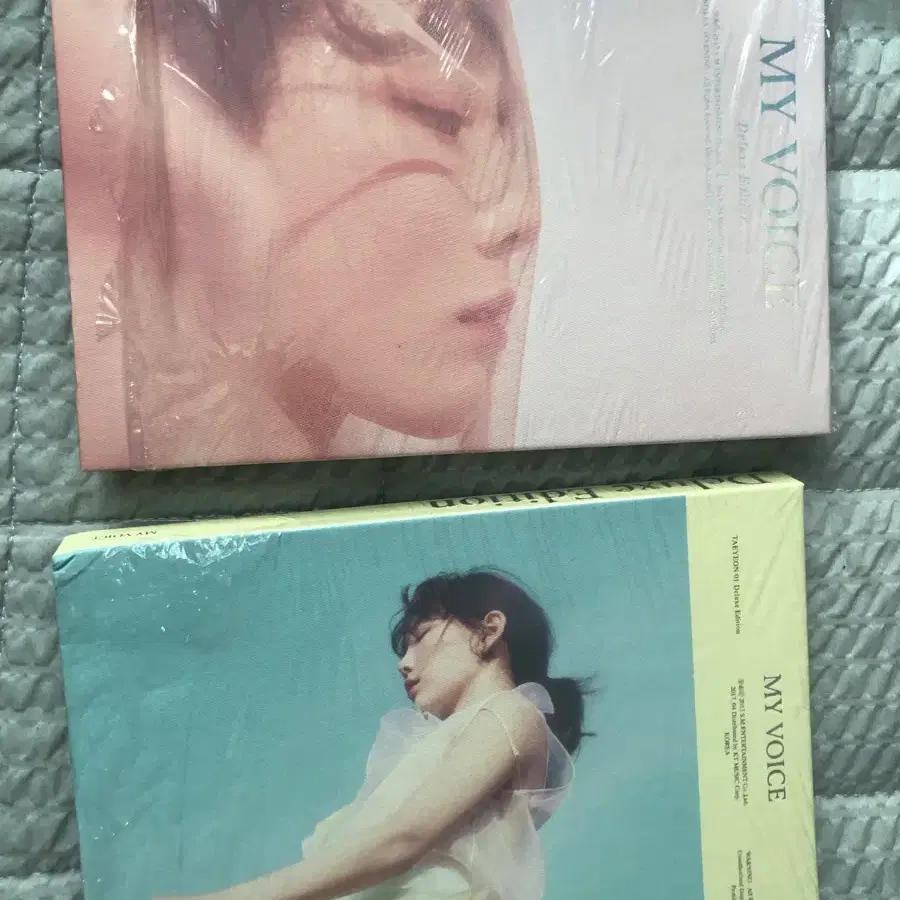 태연 - My Voice Deluxe Edition 2개버전 일괄