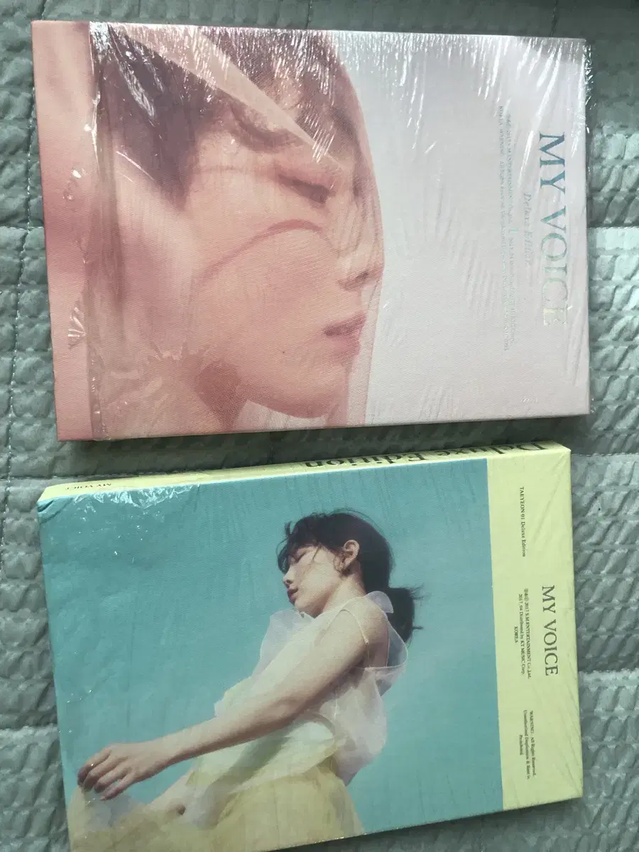 태연 - My Voice Deluxe Edition 2개버전 일괄