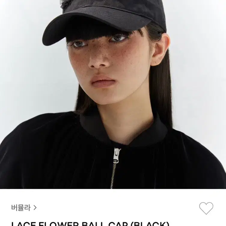 버뮬라 볼캡 Burmula flower lace ball cap