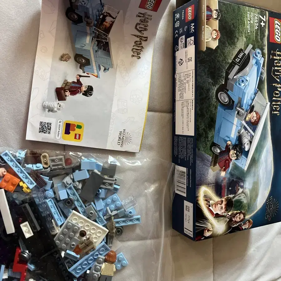 중고 lego 레고 해리포터 비행 자동차 76424