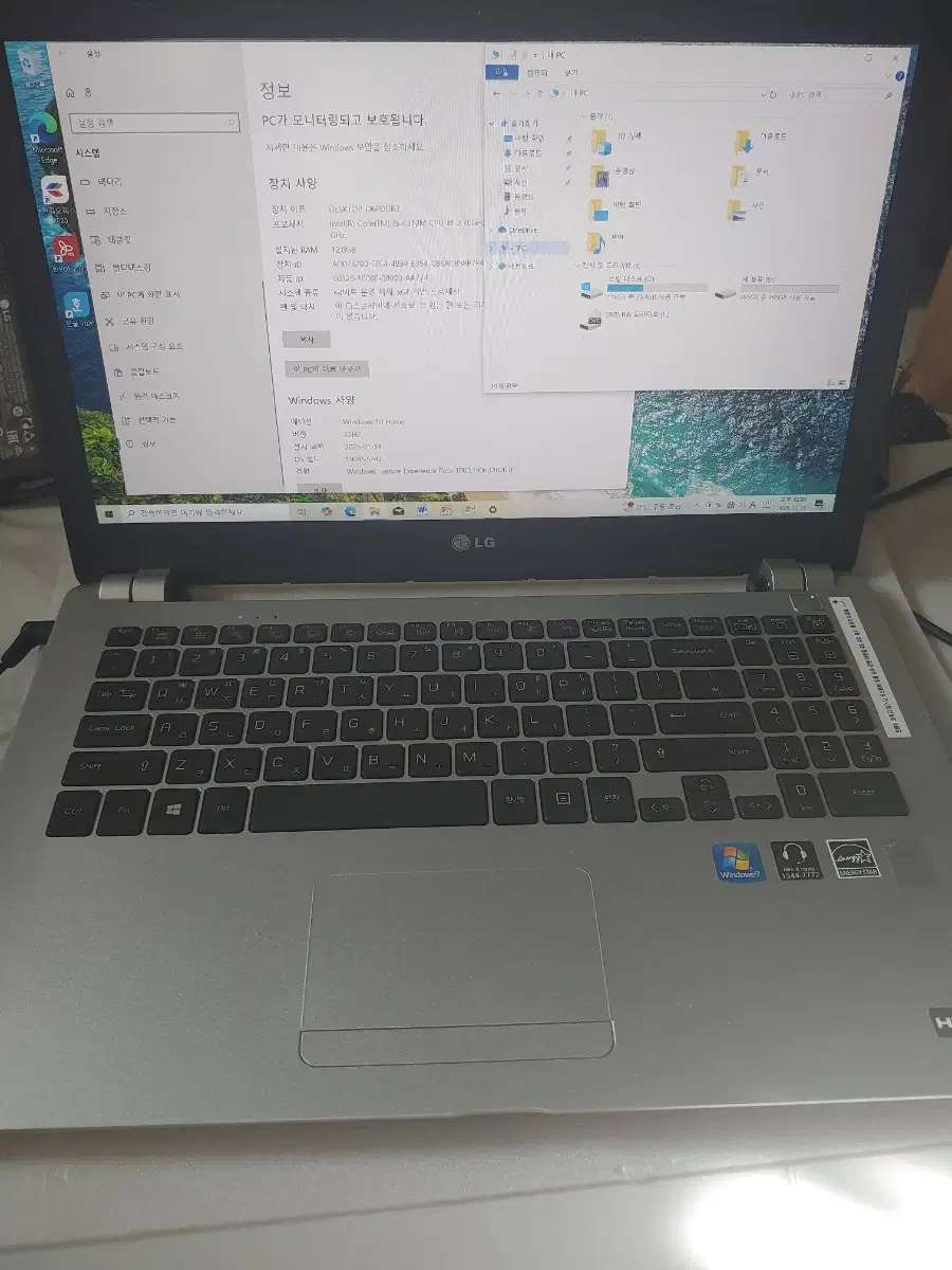 LG 고용량 노트북(인텔 i5, 12램, 128SSD+500HDD)