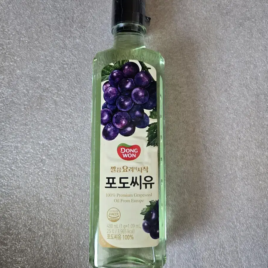 동원 포도씨유 500ml 새제품 식용유